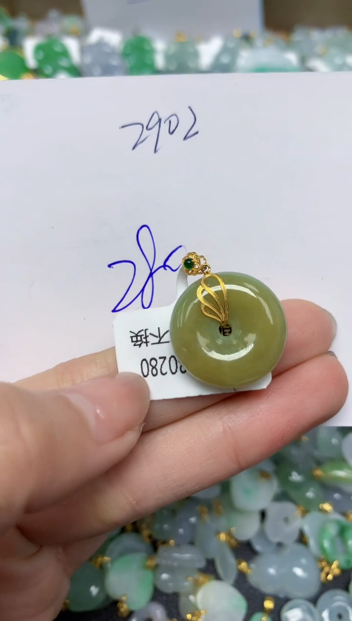 【闪购商品】翡翠颈饰18K金镶嵌 天然翡翠A货