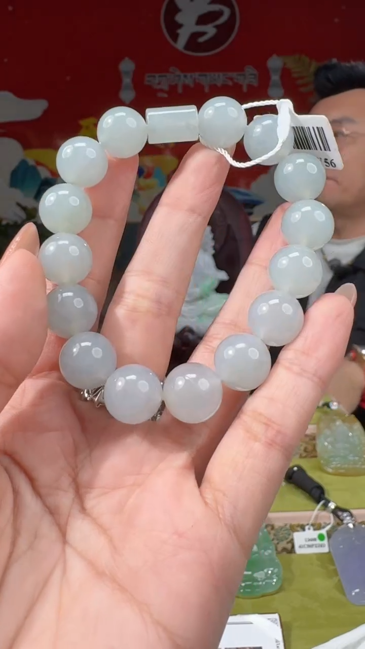 【闪购商品】翡翠颈饰未镶嵌206  /天然a货翡翠