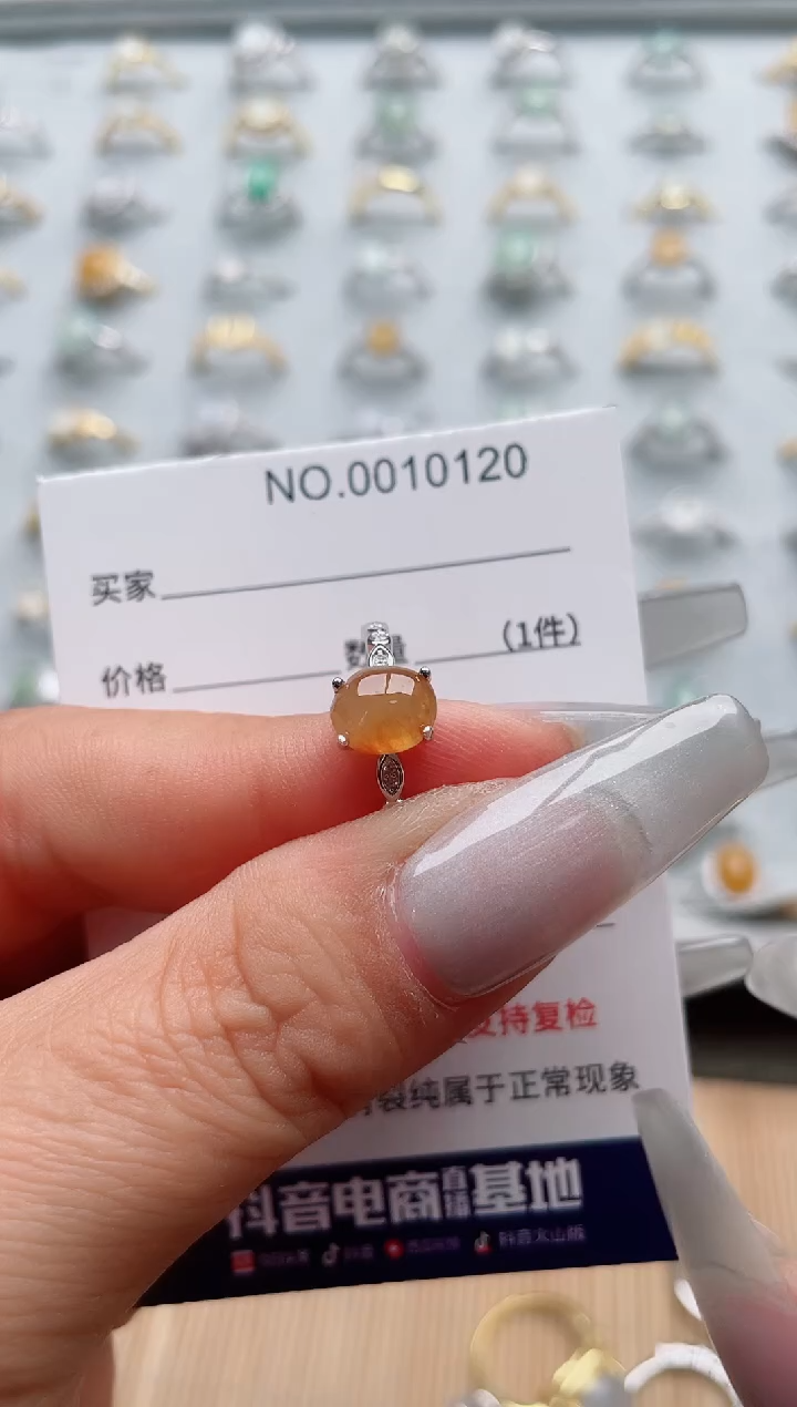 【闪购商品】翡翠戒指银S925镶嵌·