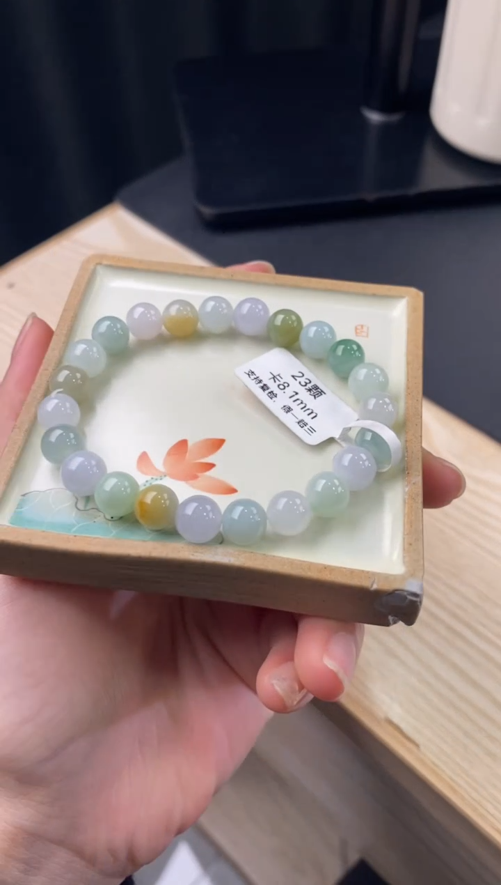 【闪购商品】翡翠手链未镶嵌手串835