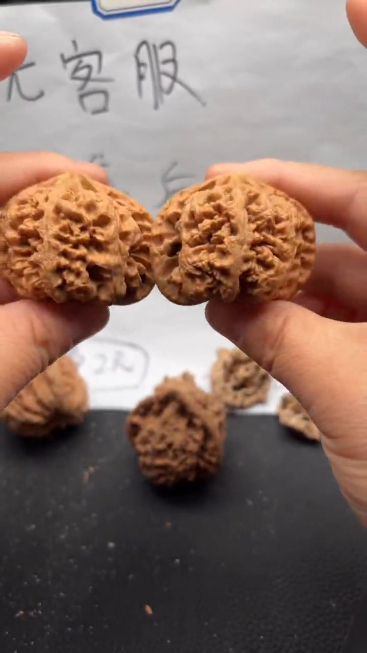 把件文玩核桃621粗筋