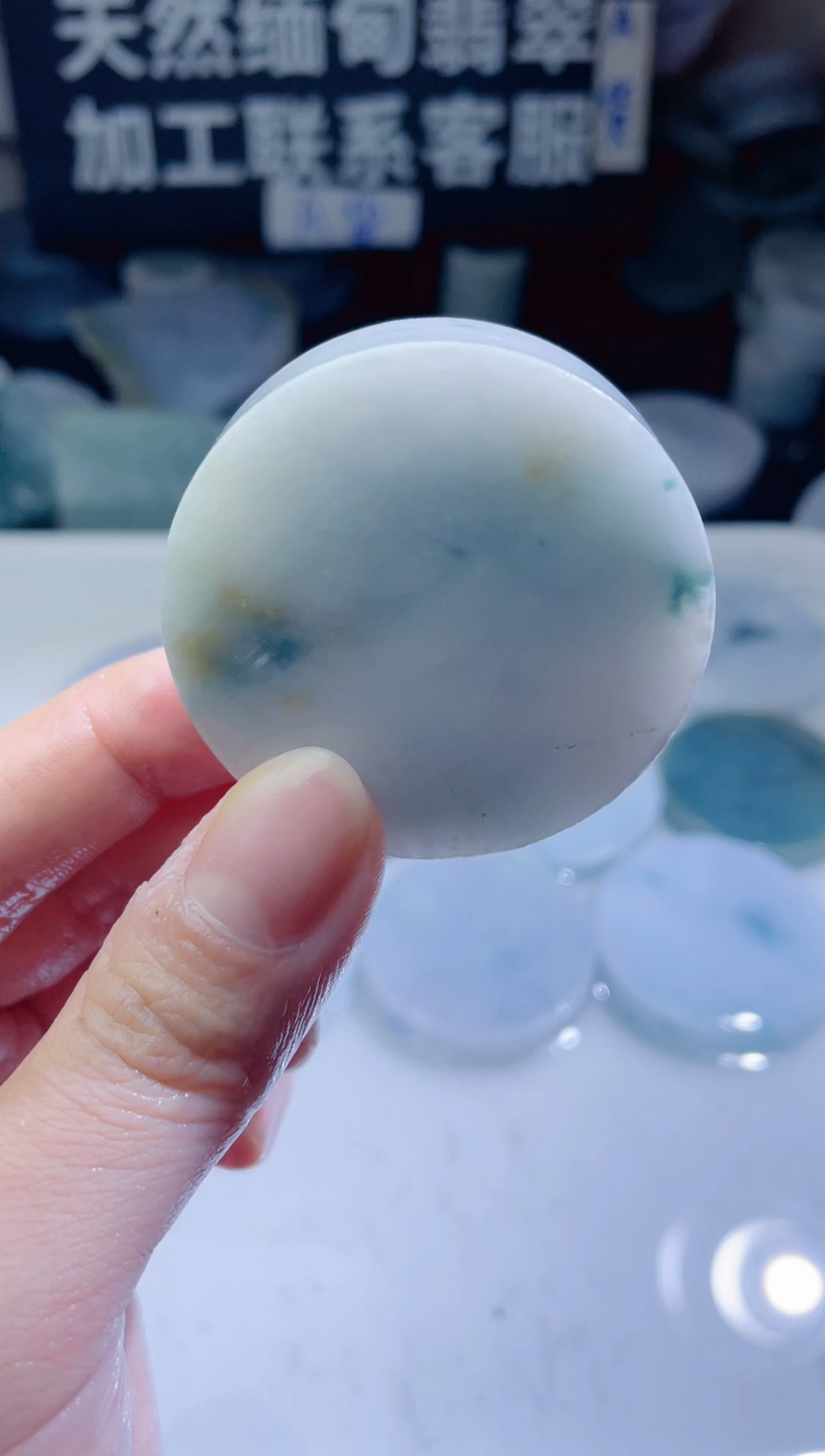 颈饰未镶嵌翡翠4773