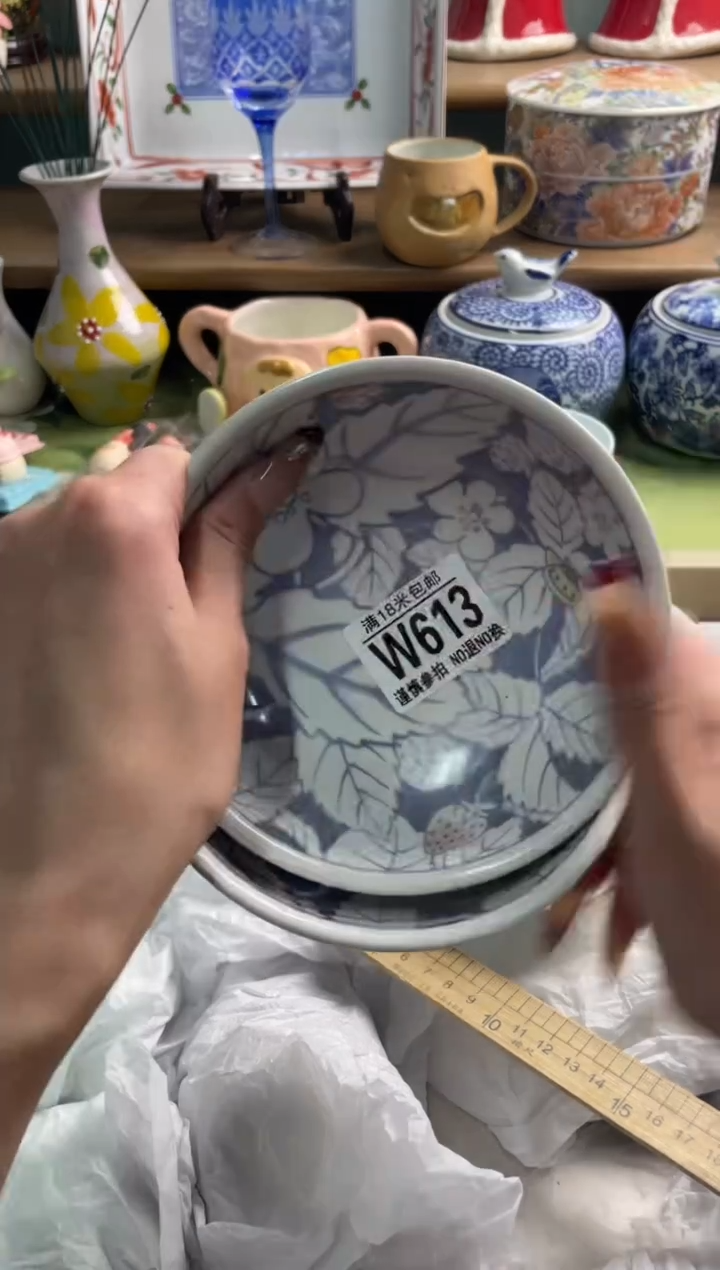 陶瓷郑**?W613*******