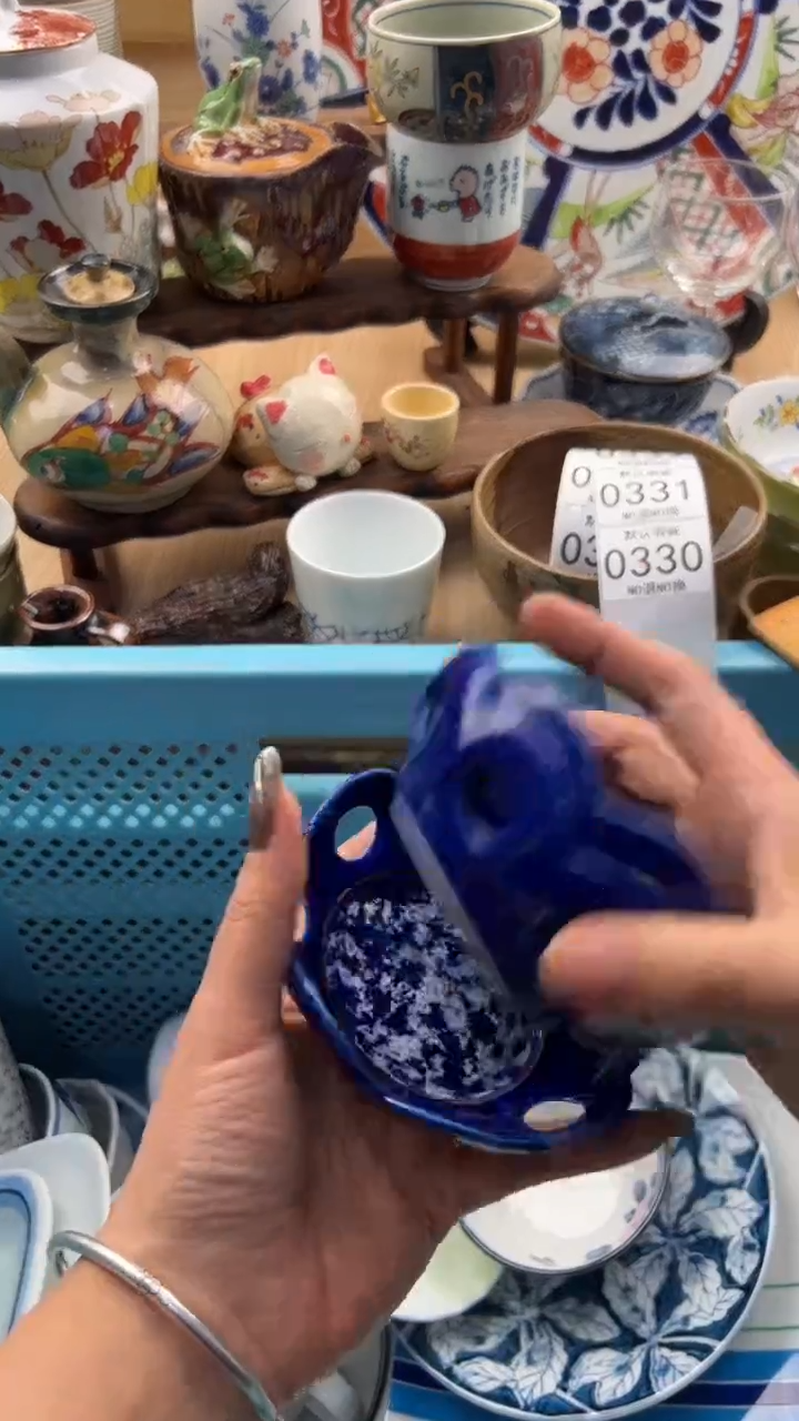 330默认微瑕，满20元包邮