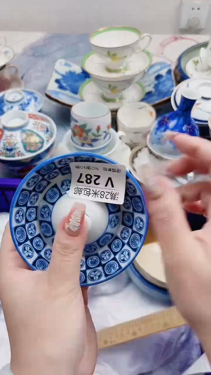 快**你V287***************
