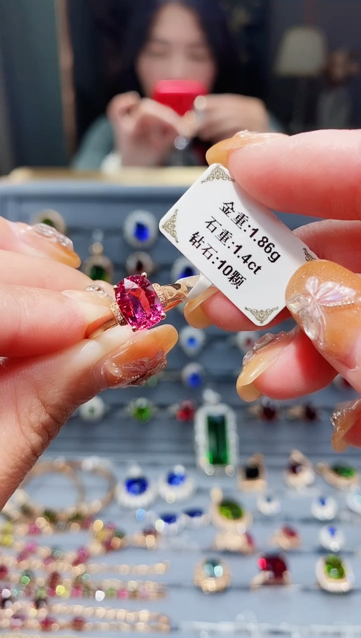 【闪购商品】碧玺戒指18K金镶嵌1.4ct