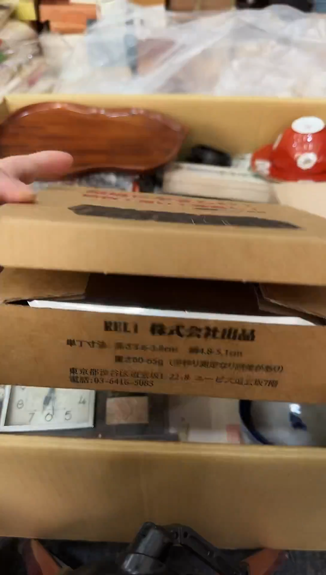 瓷片二虎瓷器闪购