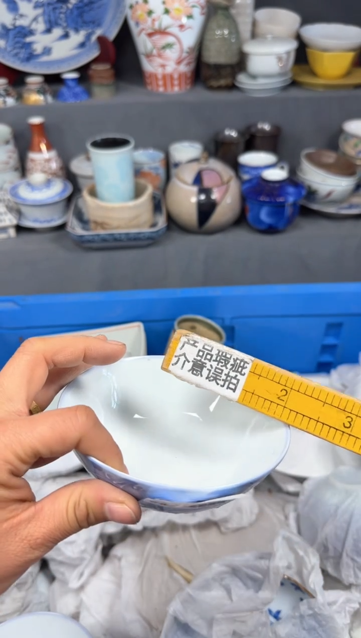 【闪购商品】壶产品瑕疵 介意误拍f288