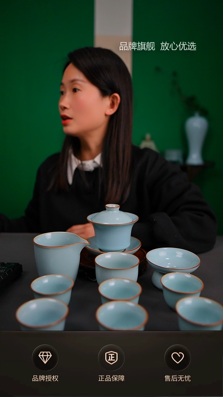 【闪购商品】一级天青晓月高马蹄盖碗套装