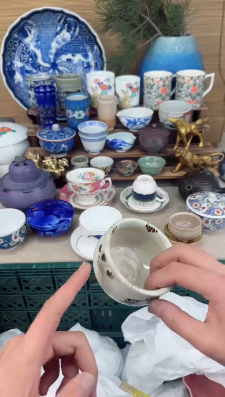 【闪购商品】瓷片茶盏陶瓷陶器