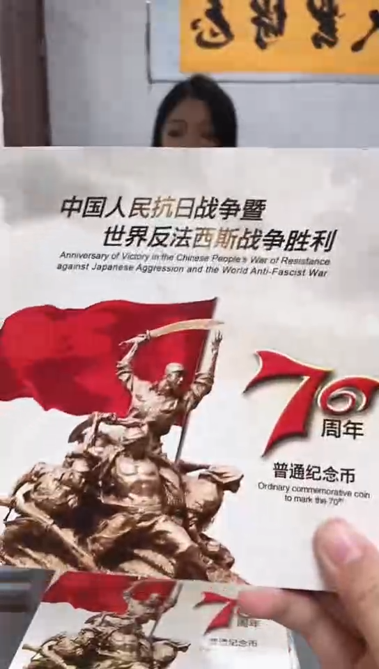 其他普通金属指定链接抗币册.1-F9K-3001