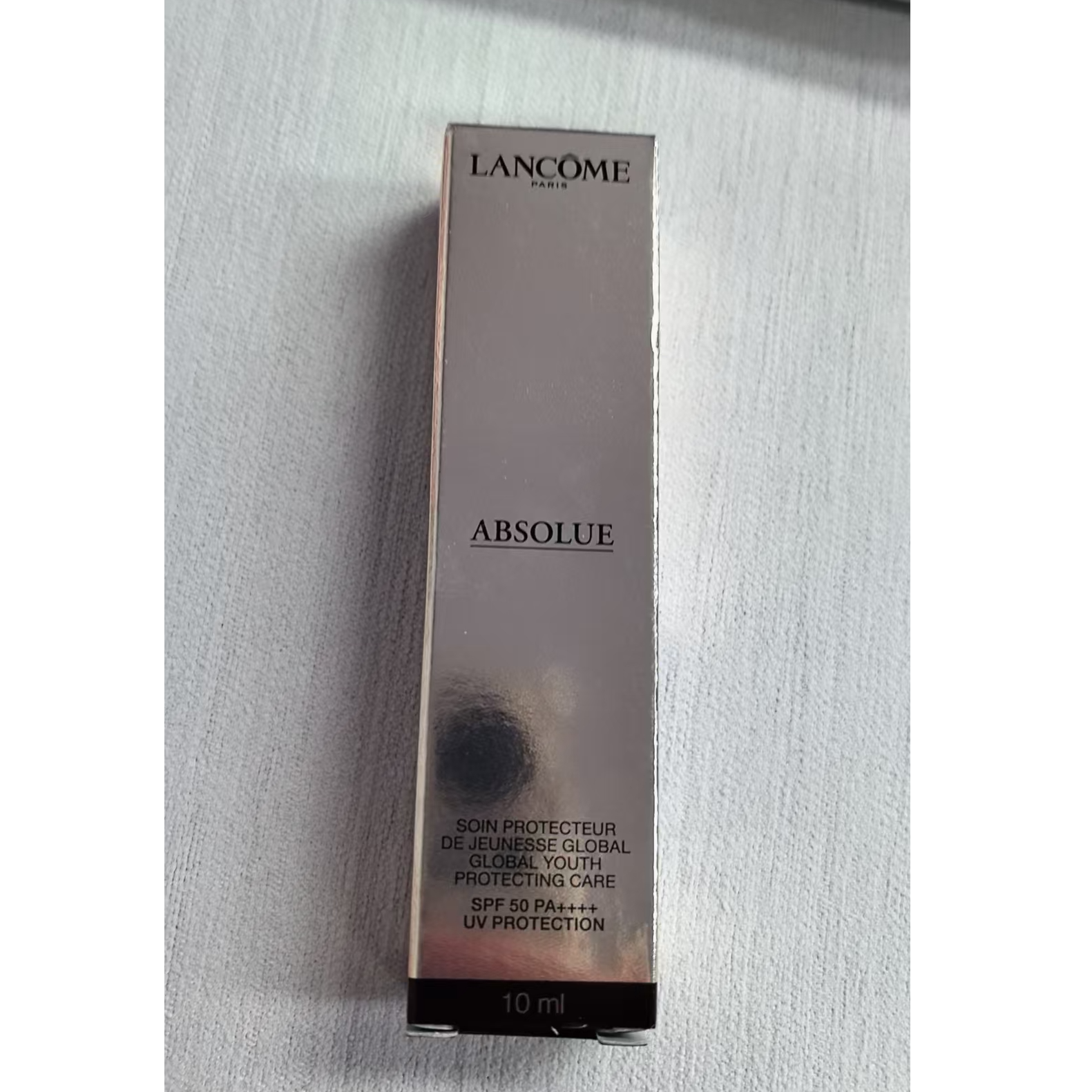 (大妞专属)兰蔻菁纯臻颜防晒隔离乳10ml25年6月