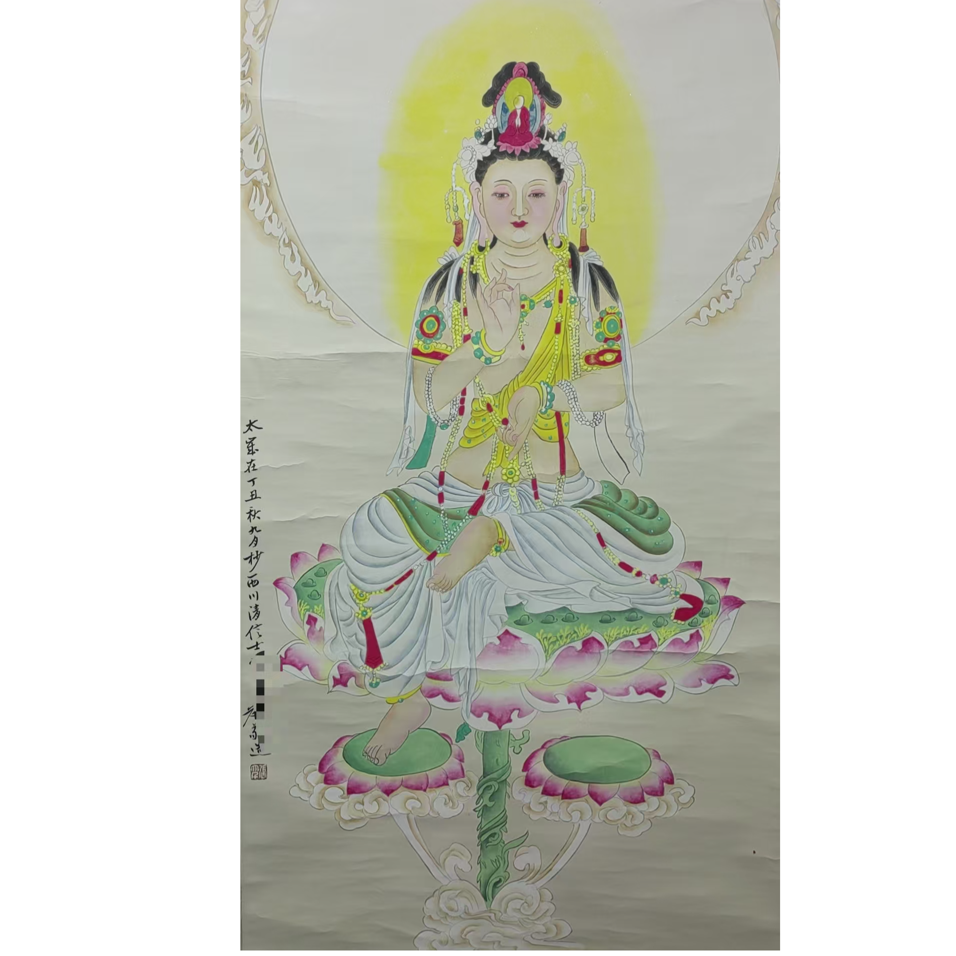 张 人物立轴136*66约8.0平尺