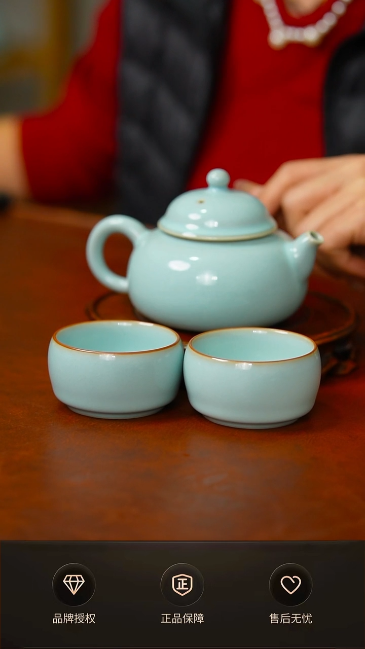 一级天青新品潘壶一壶两杯