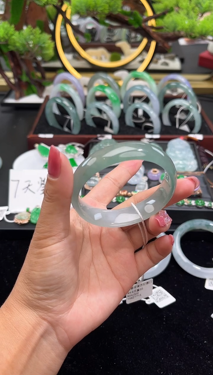 未镶嵌手镯翡翠手镯