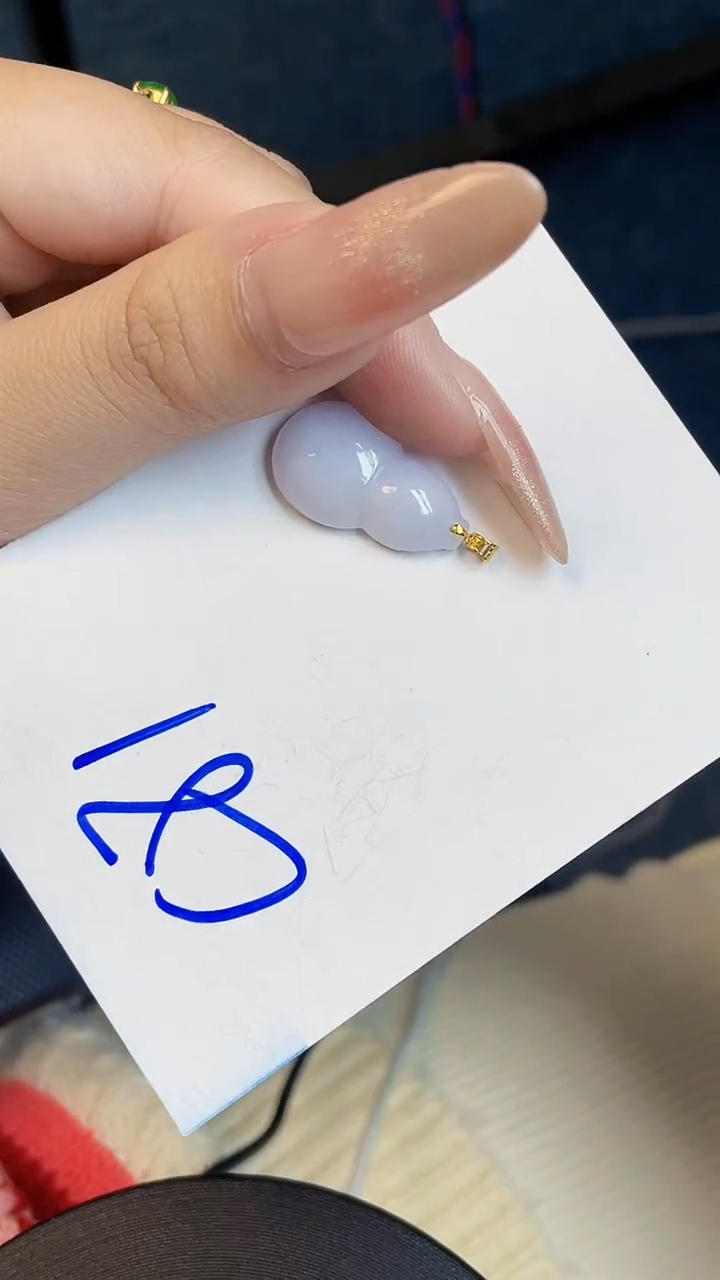 【闪购商品】翡翠颈饰未镶嵌00000000