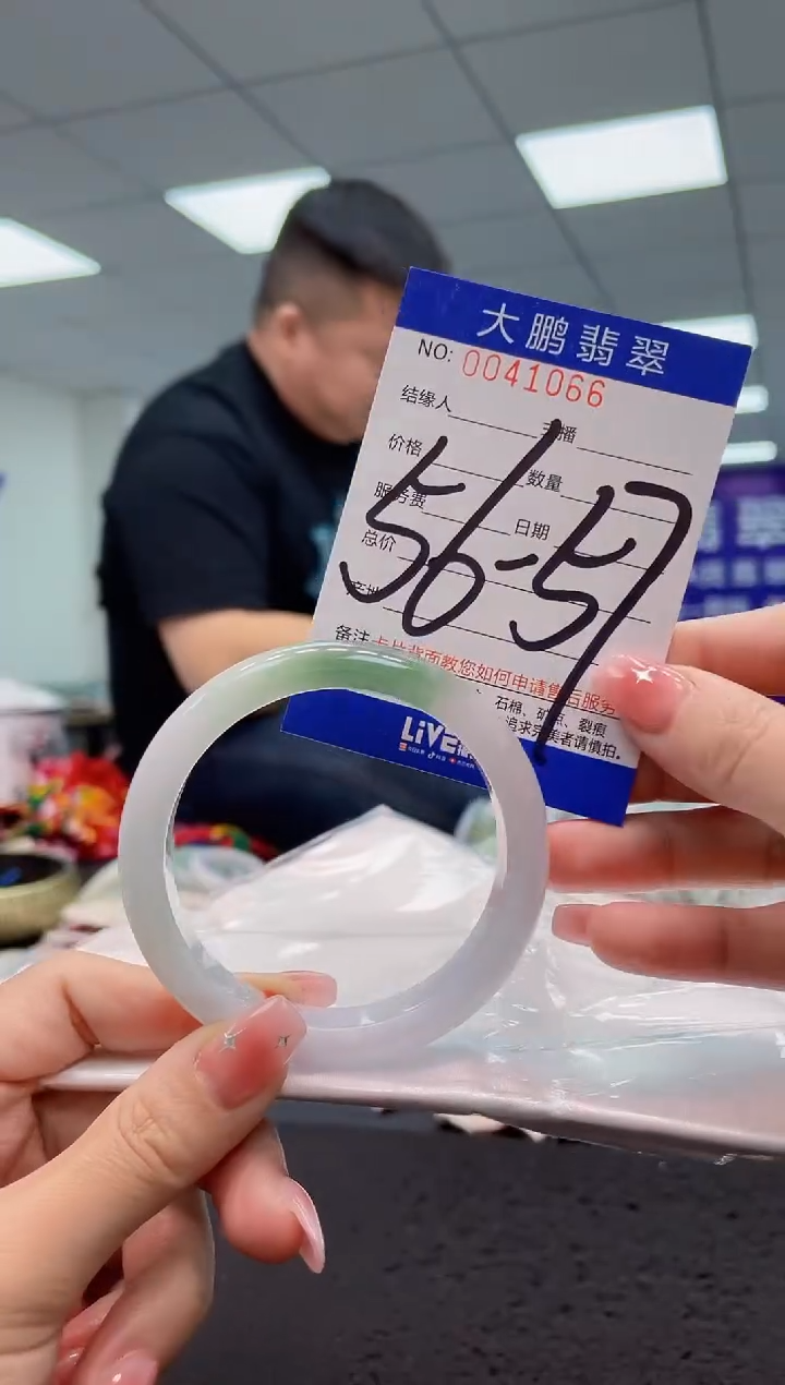 【闪购商品】翡翠手镯未镶嵌AAAAAAAAAA
