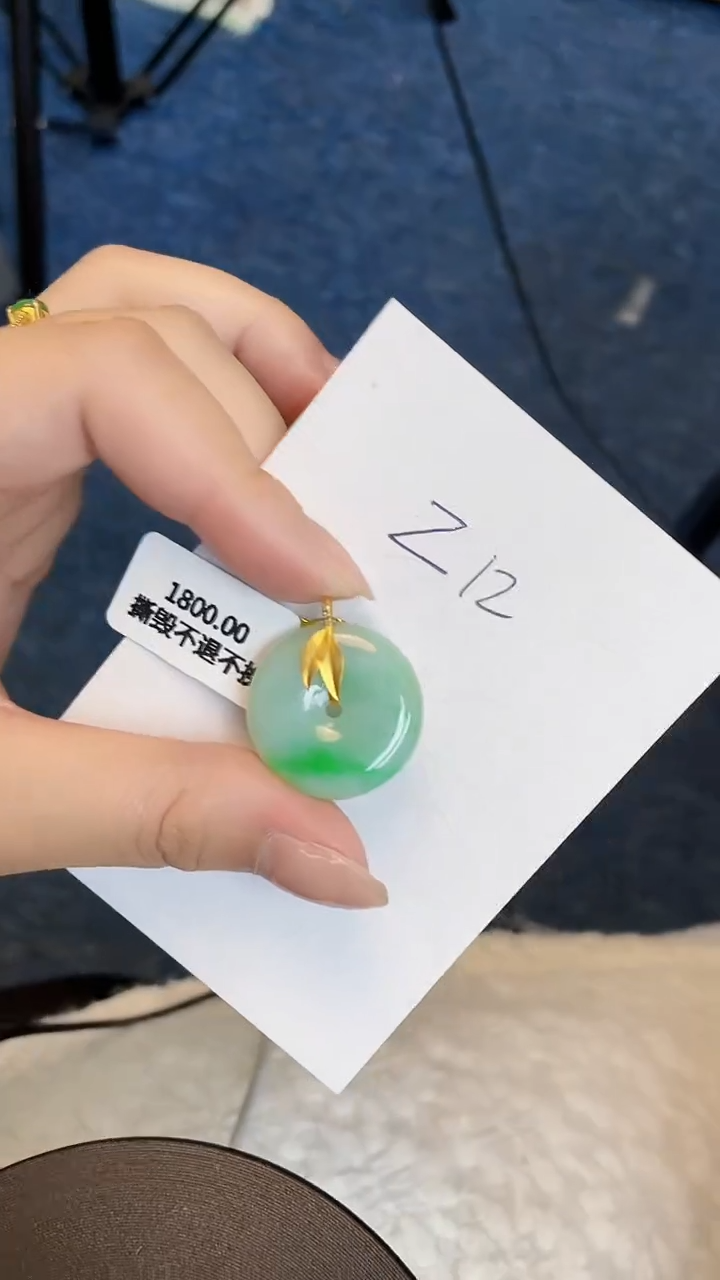 【闪购商品】翡翠颈饰18K金镶嵌0000000000
