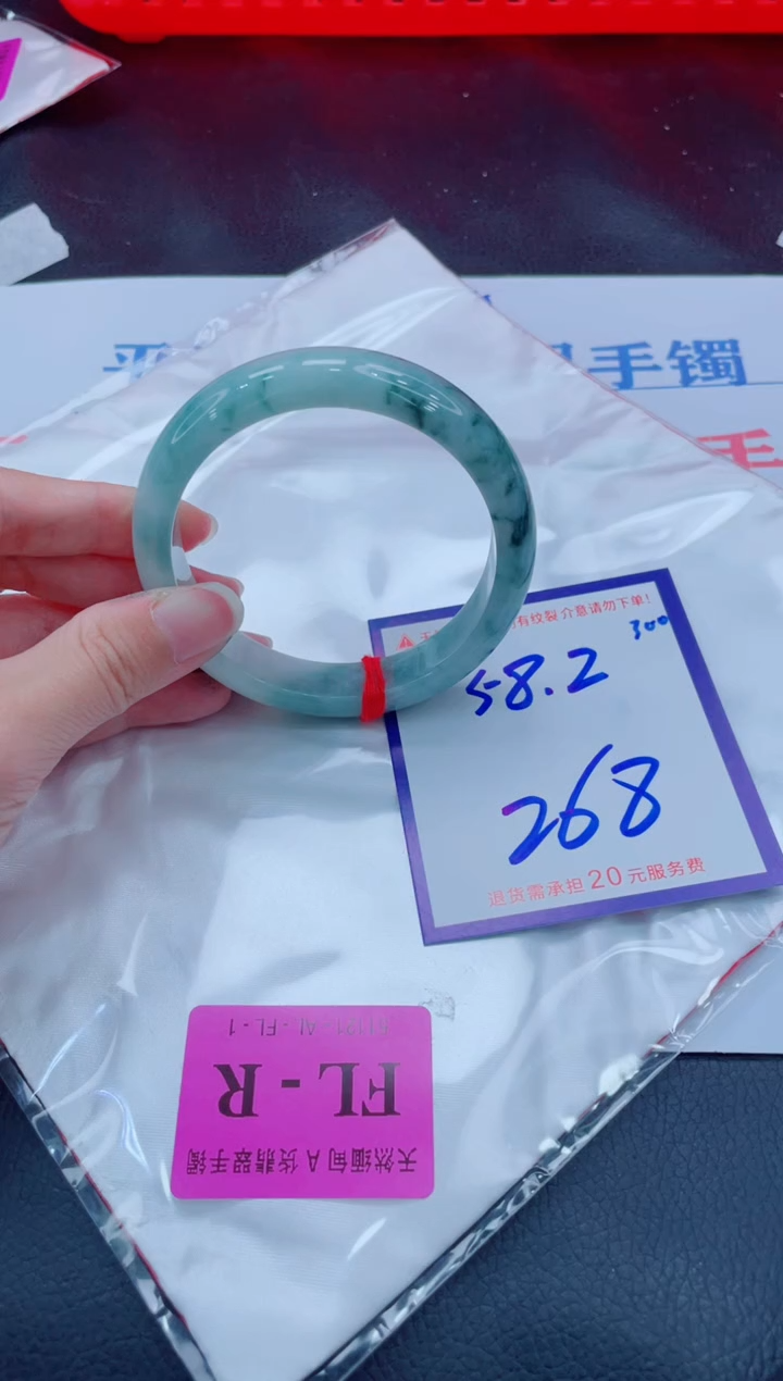 未镶嵌手镯翡翠11111111