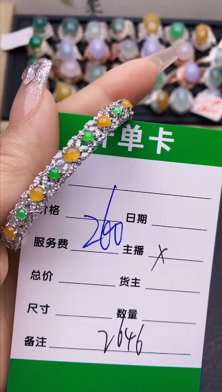 【闪购商品】翡翠戒指银S925镶嵌2646