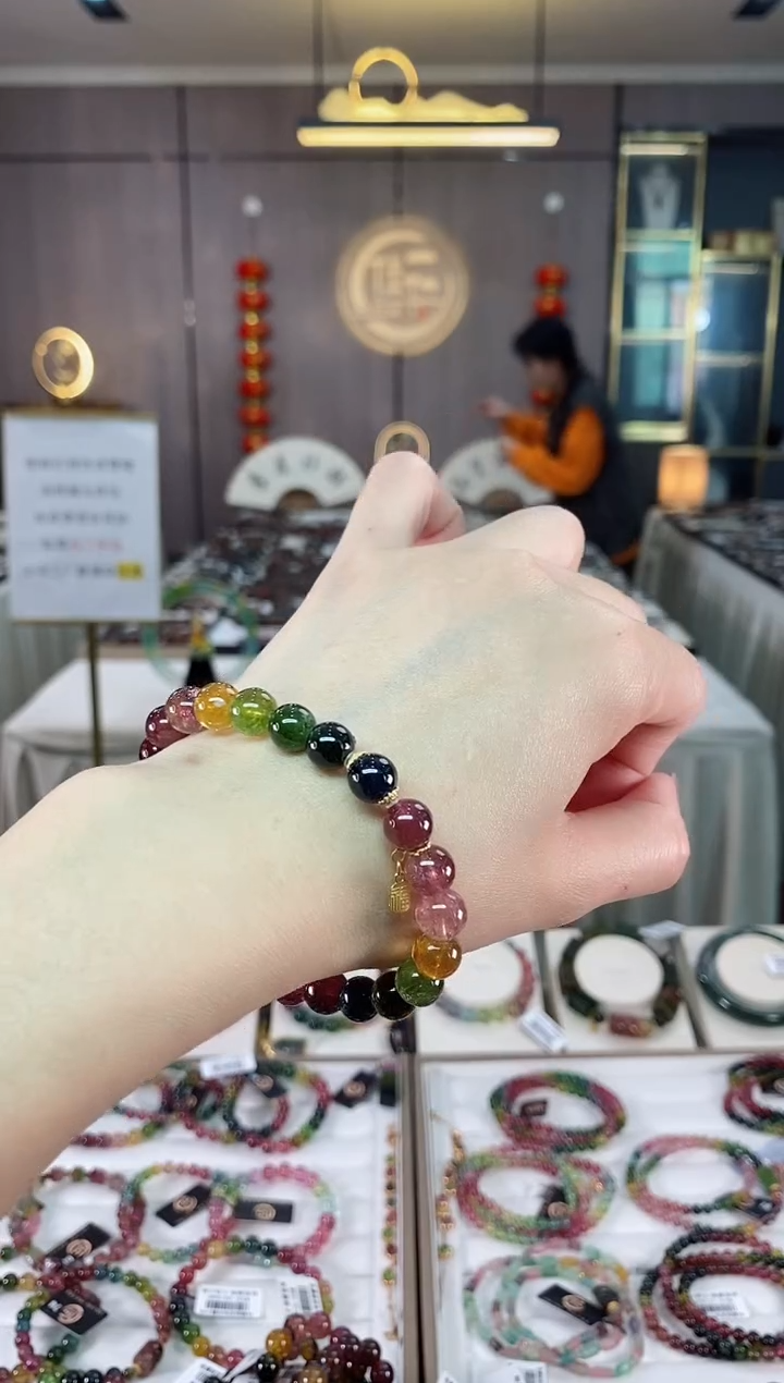 【闪购商品】碧玺单圈手串8mm+未镶嵌（多样性发一条）hon