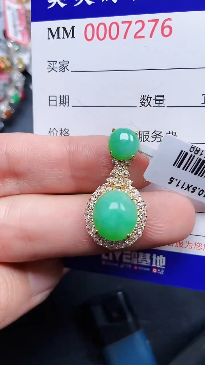 颈饰银S925镶嵌翡翠7276