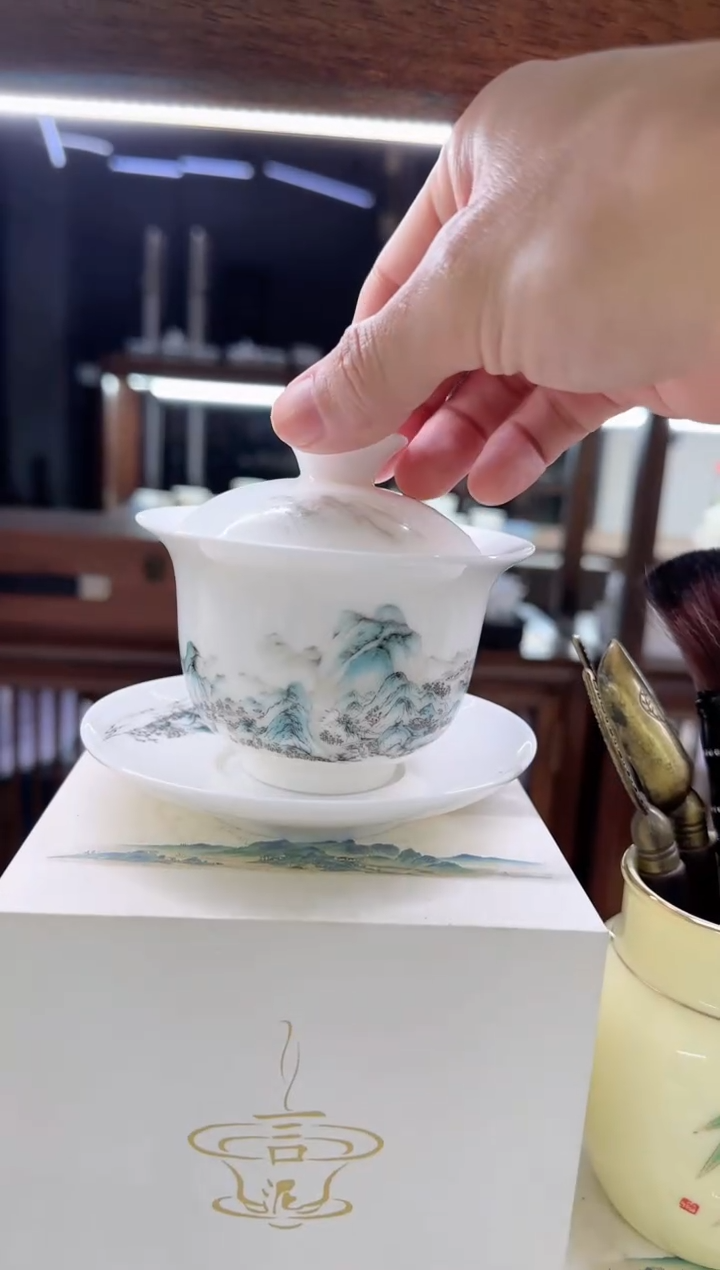 【闪购商品】瓷片言泥言泥言泥@YN