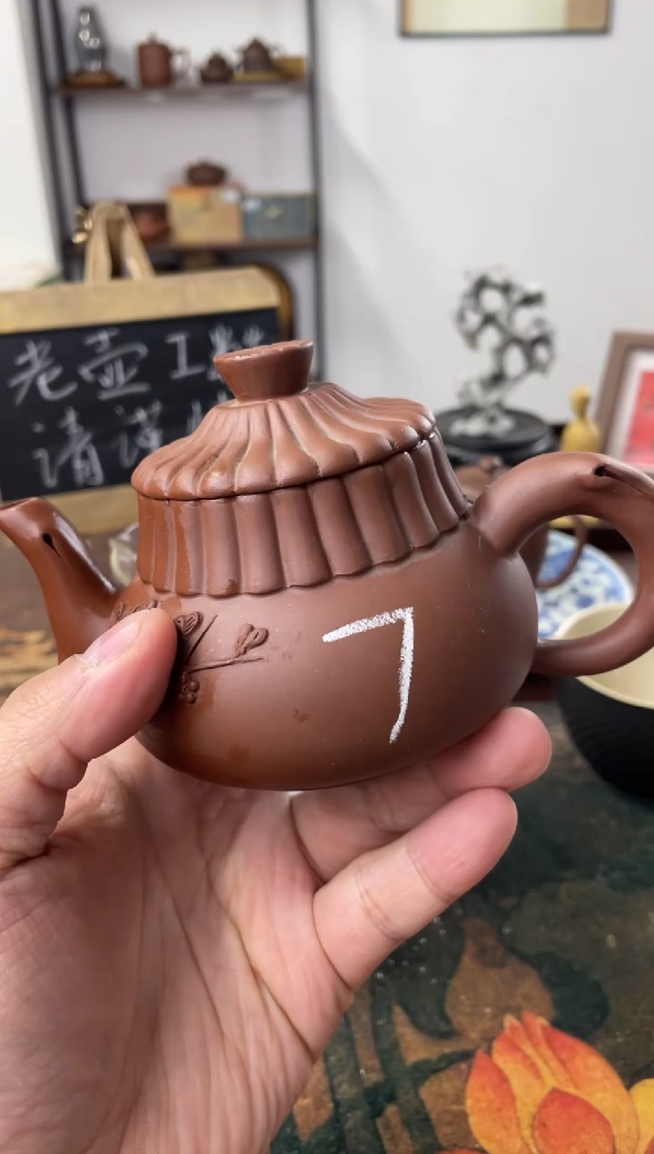 茶壶紫砂90年代老壶工糙但泥好老紫泥太阳纹7