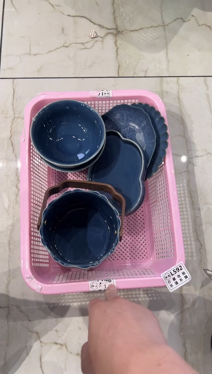 微瑕商品，介意勿拍套组