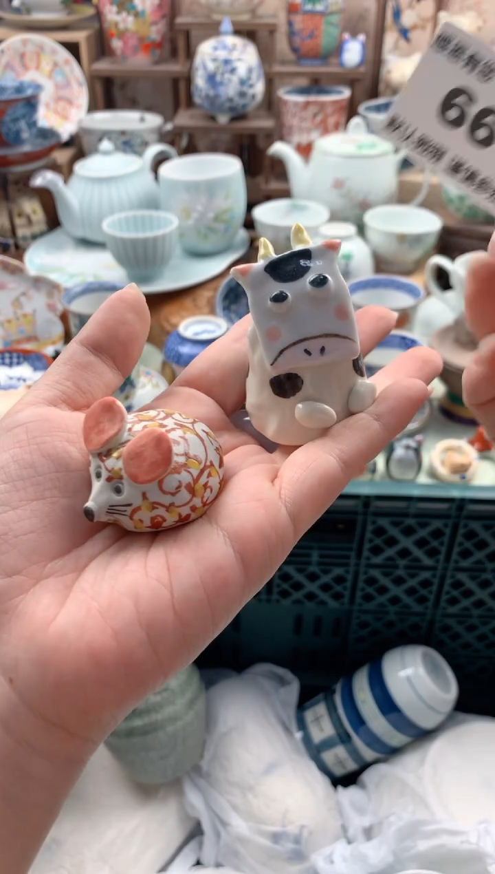 瓷片阿**亚66号九姑娘工艺品瓷器