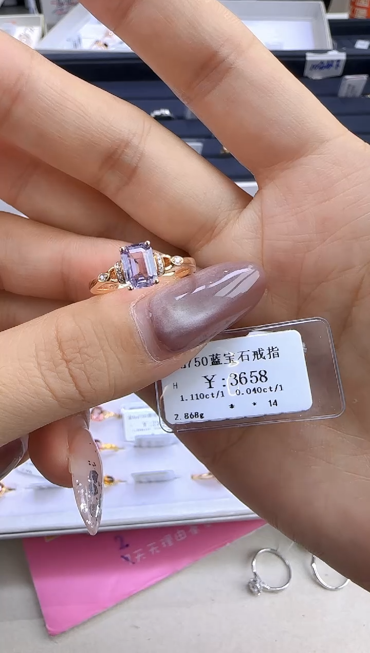 【闪购商品】蓝宝石戒指18K金镶嵌328900