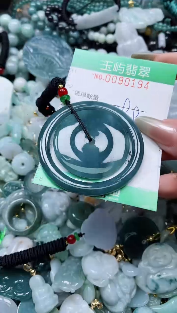 【闪购商品】翡翠颈饰未镶嵌闪购0090194