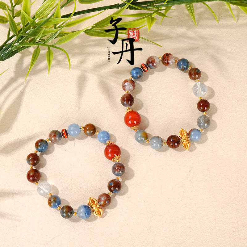 【水火既济】蓝兔毛配比手串（多样性发/发一条）C5-573