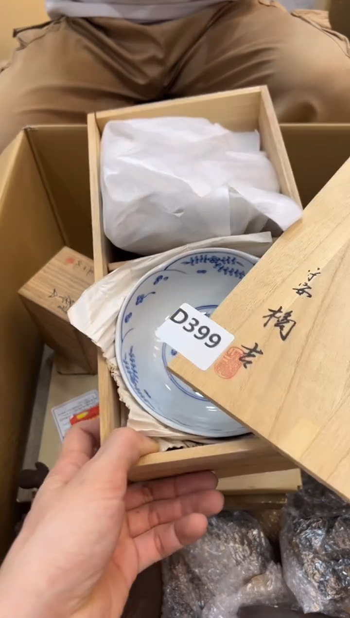 其他C****3399中古商品，谨慎参拍