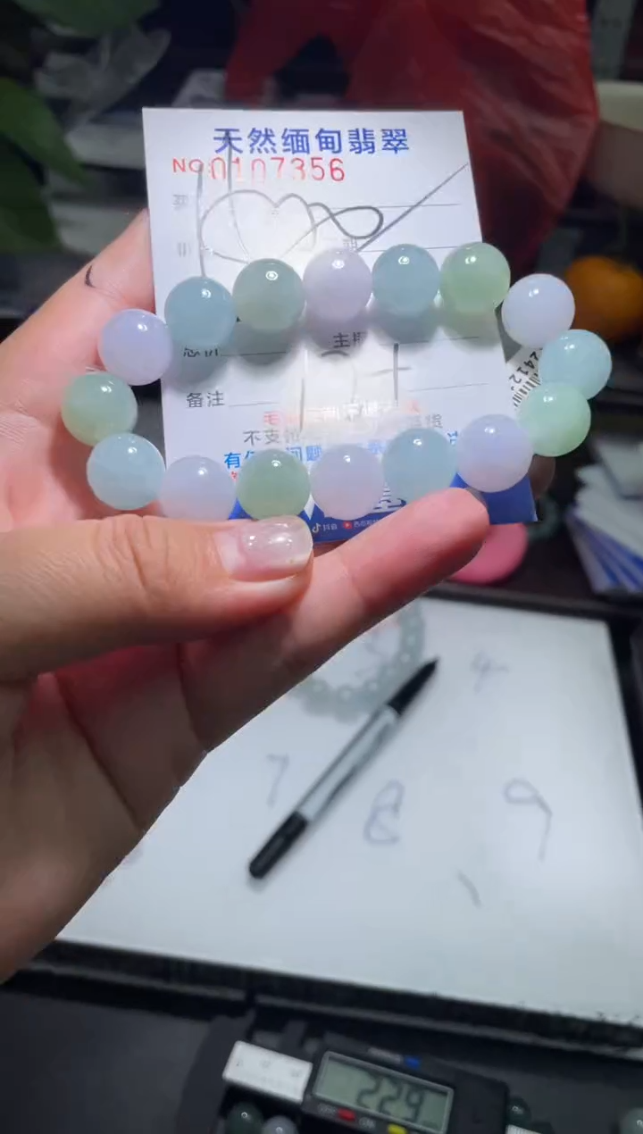【闪购商品】定制翡翠未镶嵌翡翠