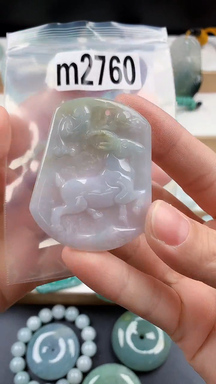 颈饰未镶嵌翡翠天然翡翠吊坠挂件