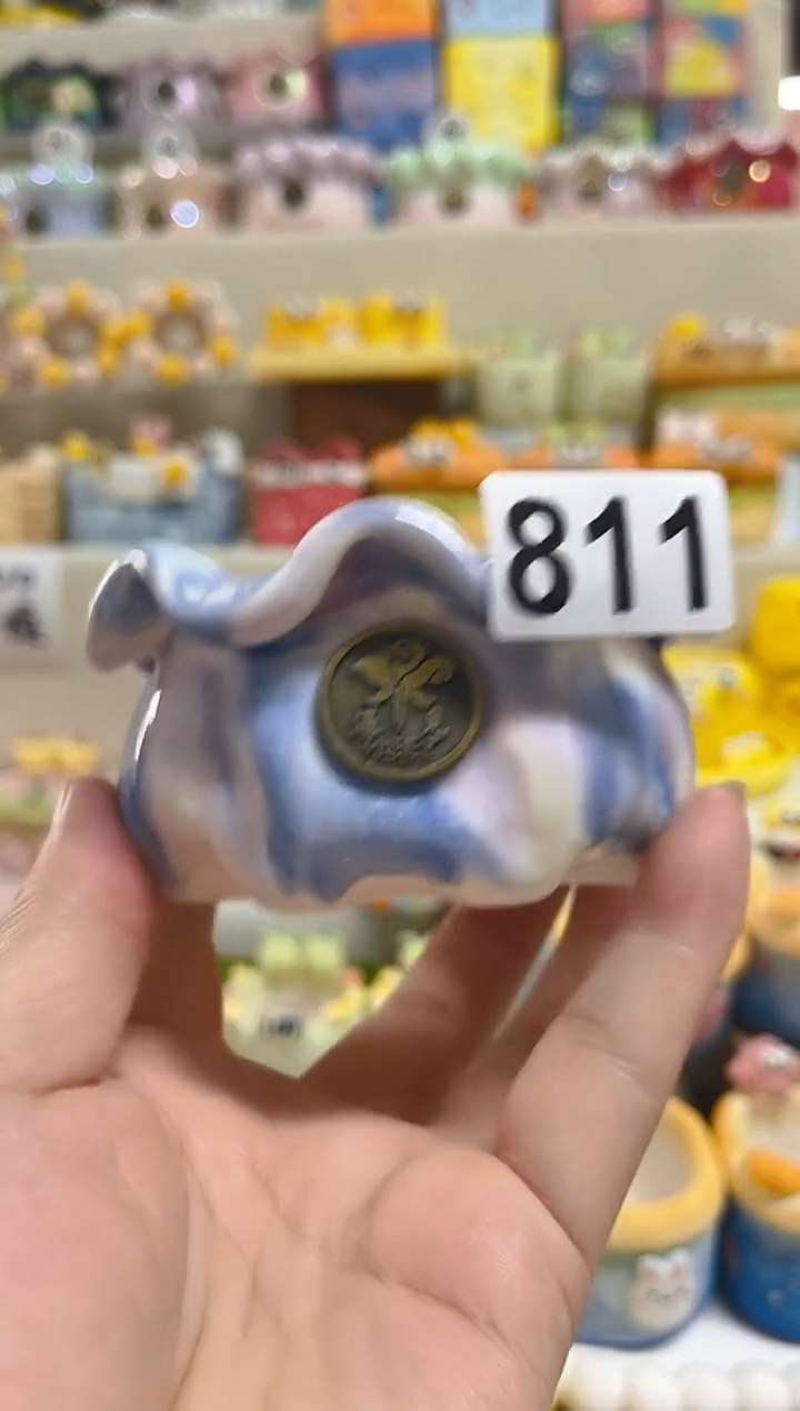 【闪购商品】陶瓷811   内口5.8左右