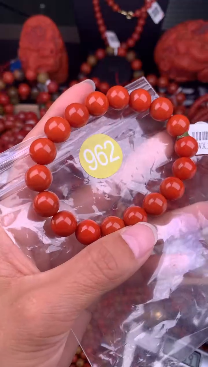 南红玛瑙未镶嵌珠宝奇石962-11