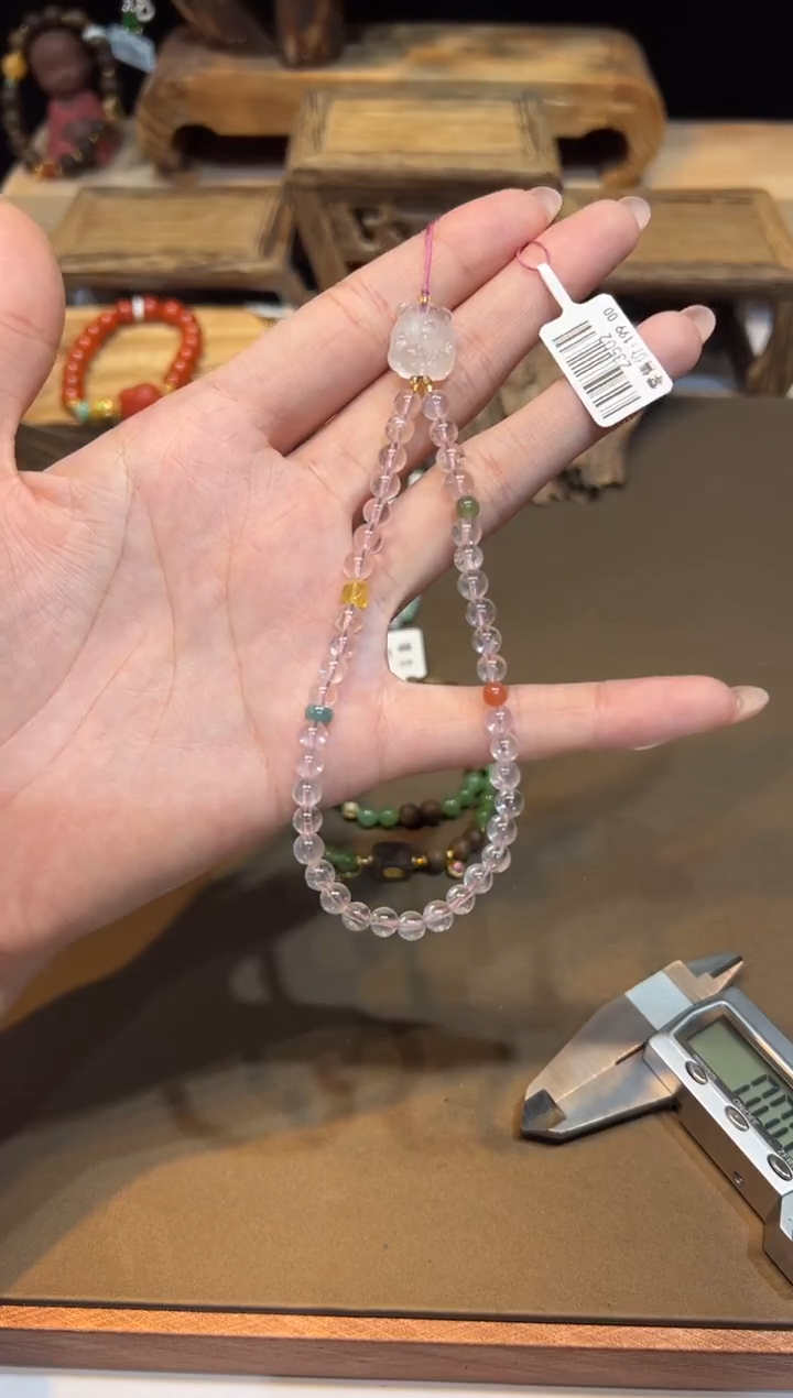 未镶嵌手链水晶手饰@@Z3502