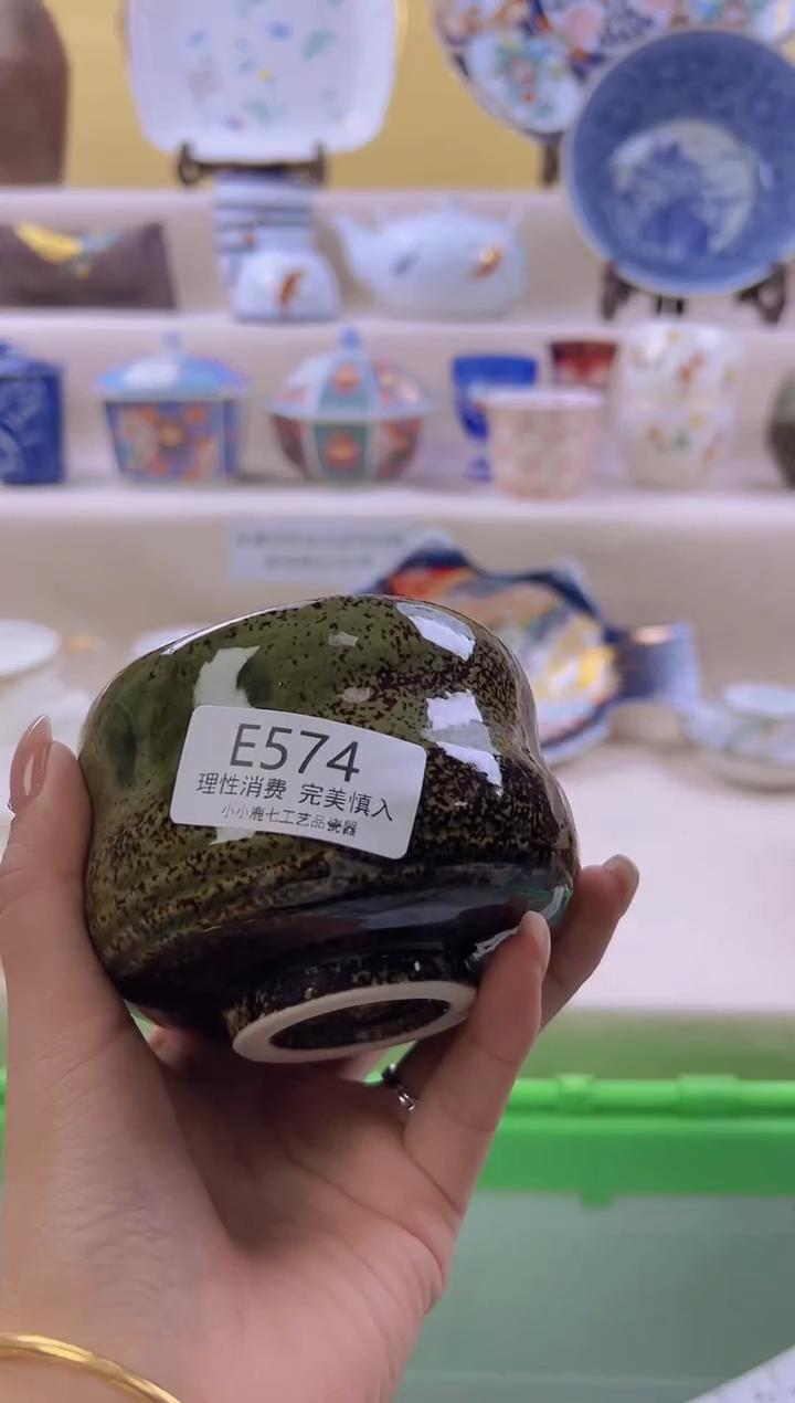 瓷风*574eeeeeeeeeee