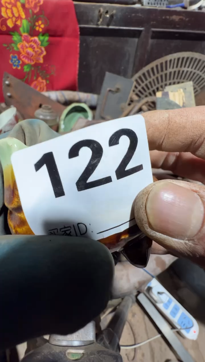 祥***六08180老王直播间专属链接