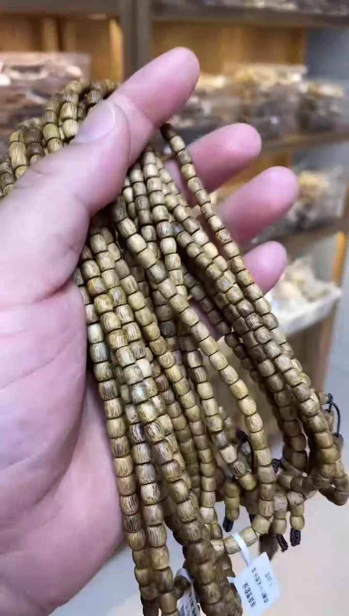 【闪购商品】沉香手串莺歌绿老型长串0.5+多样性发其一