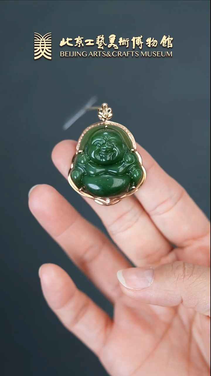 【闪购商品】和田玉佛公18K金镶嵌B0222GMD464佛公