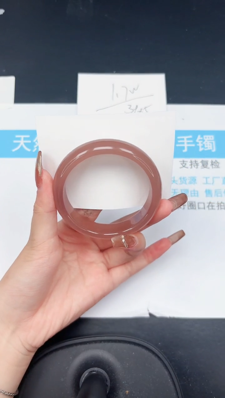 【闪购商品】石英质玉手镯未镶嵌420-59