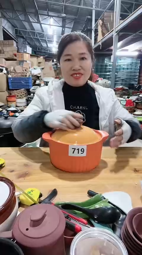 【闪购商品】719瑕疵橙色锅带盖偏小