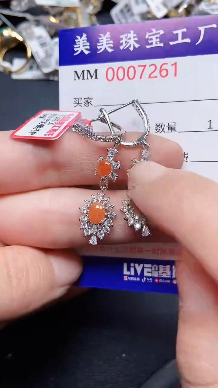 颈饰银S925镶嵌翡翠7261