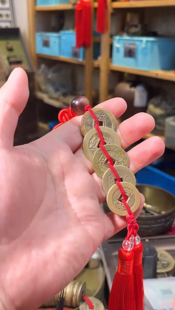 铜顺康雍乾嘉 挂饰