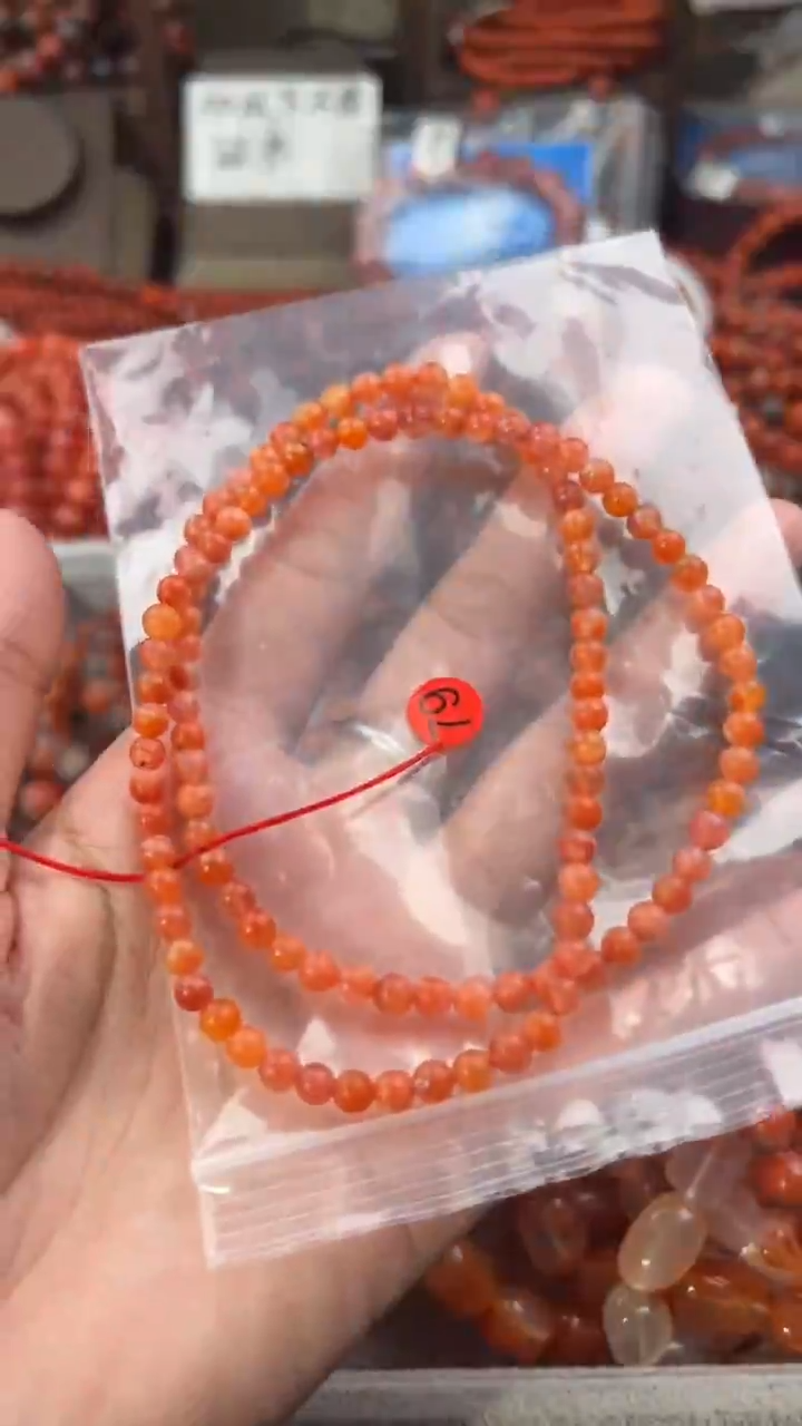 南红玛瑙手串未镶嵌4