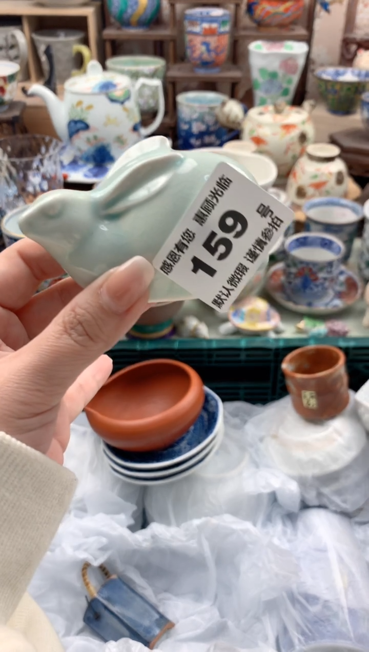 瓷片B**格159号九姑娘工艺品瓷器