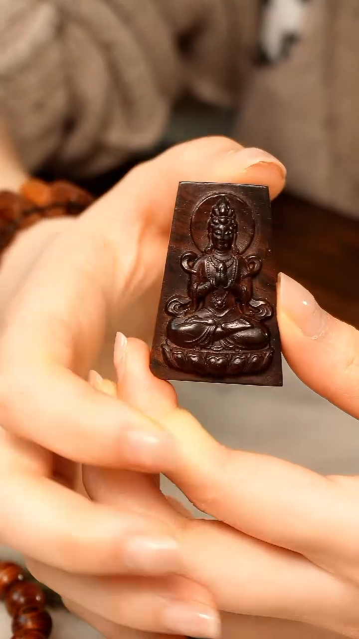 【闪购商品】黄花梨/降香黄檀海黄紫油梨挂坠